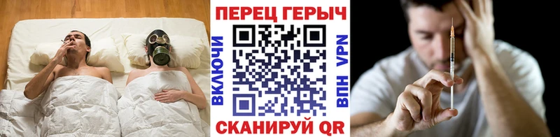 Купить где  Ступино  Героин Афган 