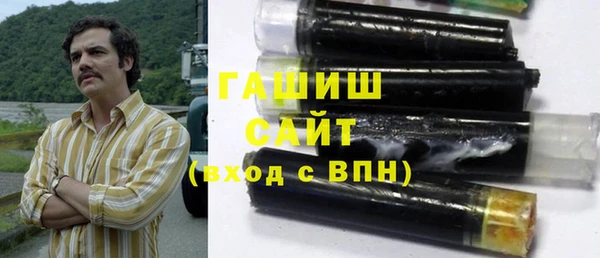 сатива Пестово
