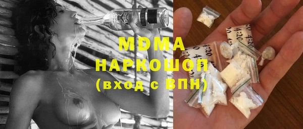 мяу мяу мука Пересвет