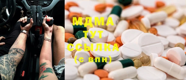 mix Остров