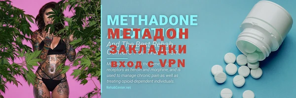 мяу мяу мука Пересвет
