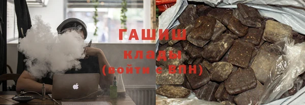 каннабис Переславль-Залесский