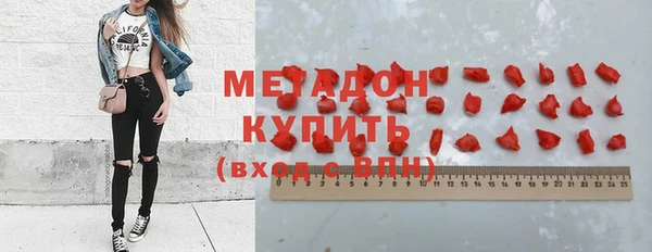 сатива Пестово