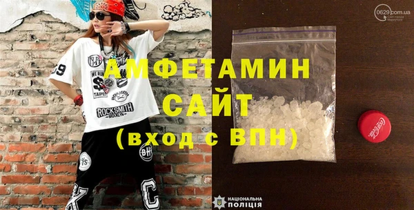 мяу мяу мука Пересвет