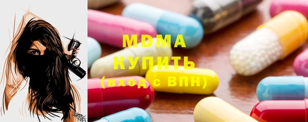 мяу мяу мука Пересвет
