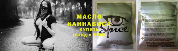 сатива Пестово