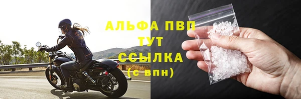 mix Остров