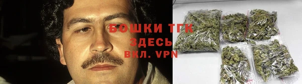 каннабис Переславль-Залесский