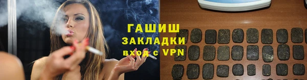 мяу мяу мука Осташков