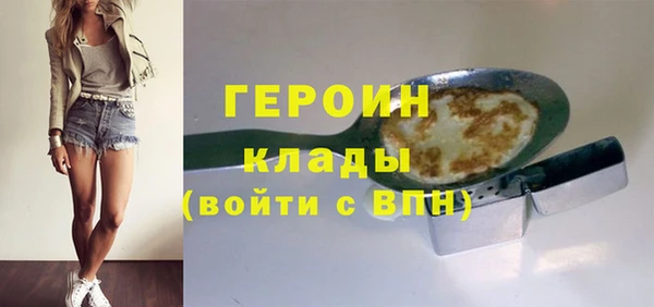 сатива Пестово