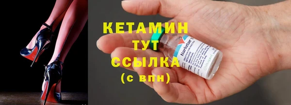 каннабис Переславль-Залесский
