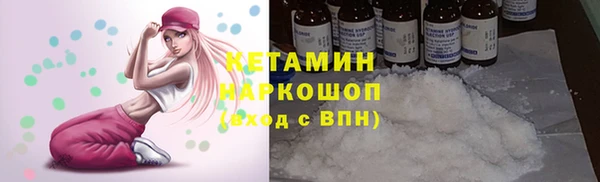 мяу мяу мука Пересвет