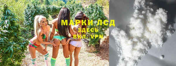 каннабис Переславль-Залесский