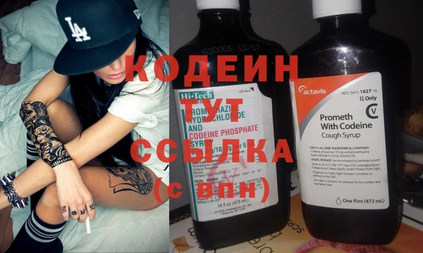 мяу мяу мука Пересвет