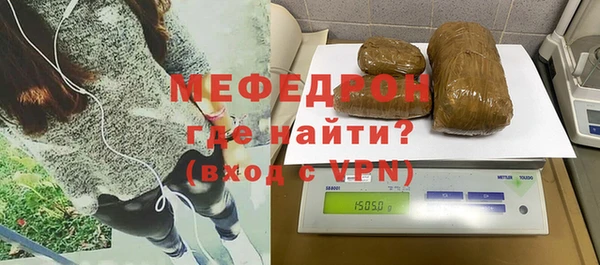 каннабис Переславль-Залесский