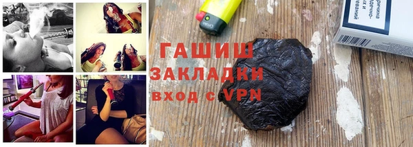 сатива Пестово