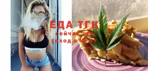 каннабис Переславль-Залесский