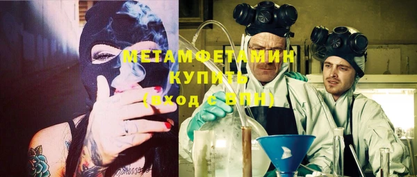 каннабис Переславль-Залесский