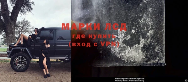 мяу мяу мука Пересвет