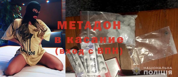 каннабис Переславль-Залесский