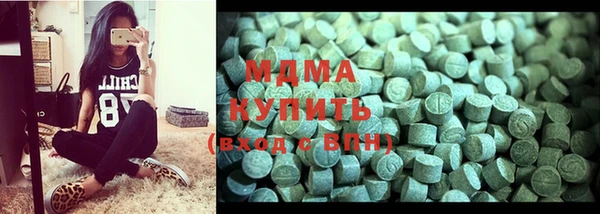 сатива Пестово