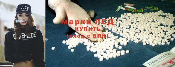 каннабис Переславль-Залесский