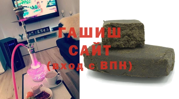 каннабис Переславль-Залесский