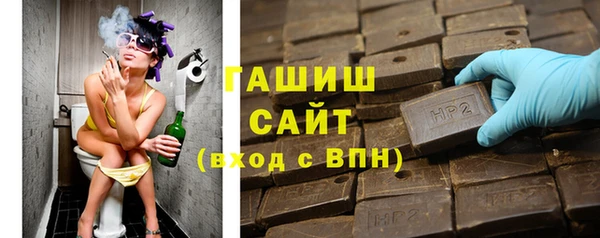 каннабис Переславль-Залесский